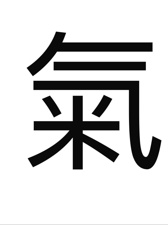 Reiki